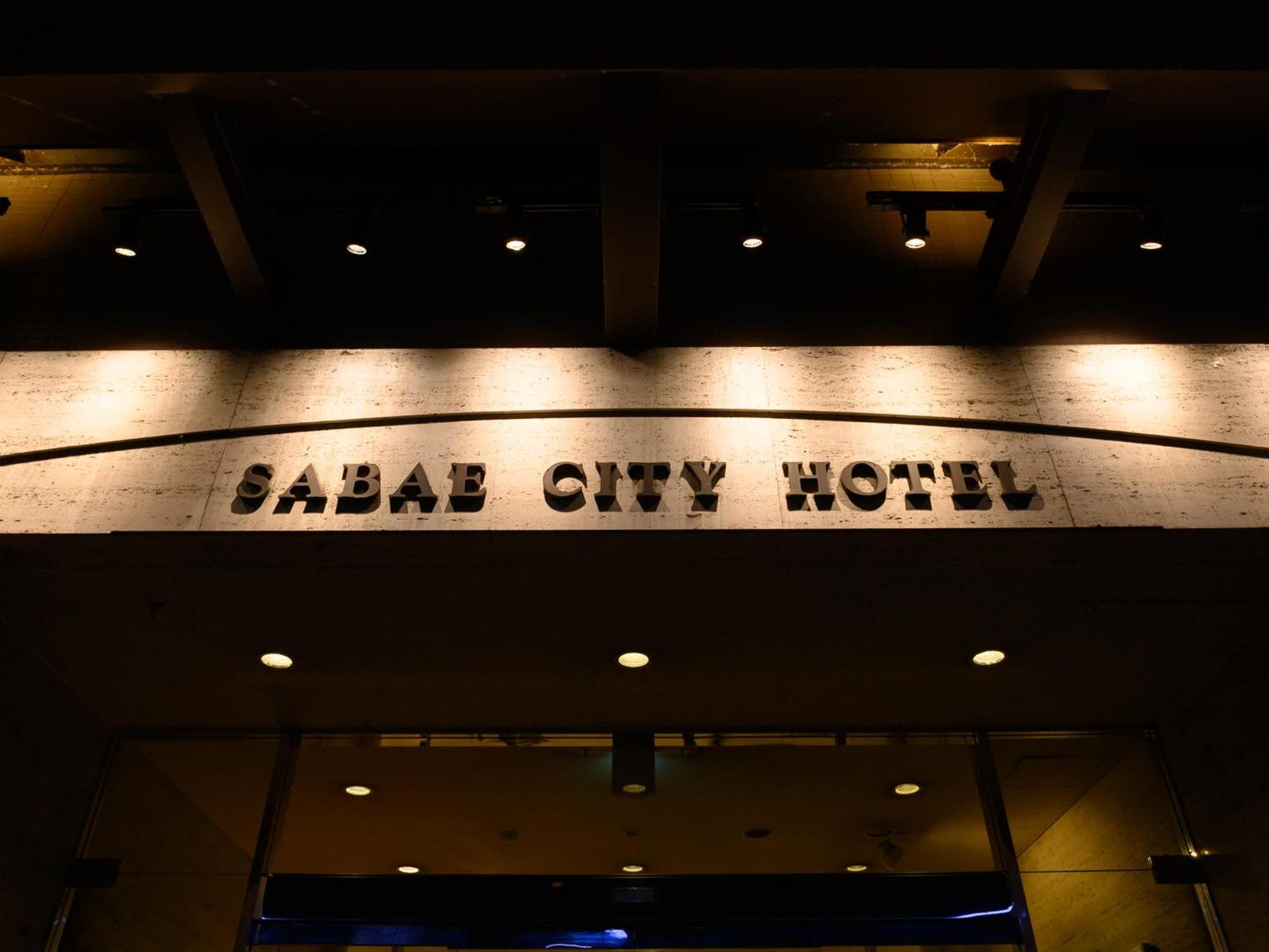 Sabae City Hotel Eksteriør billede