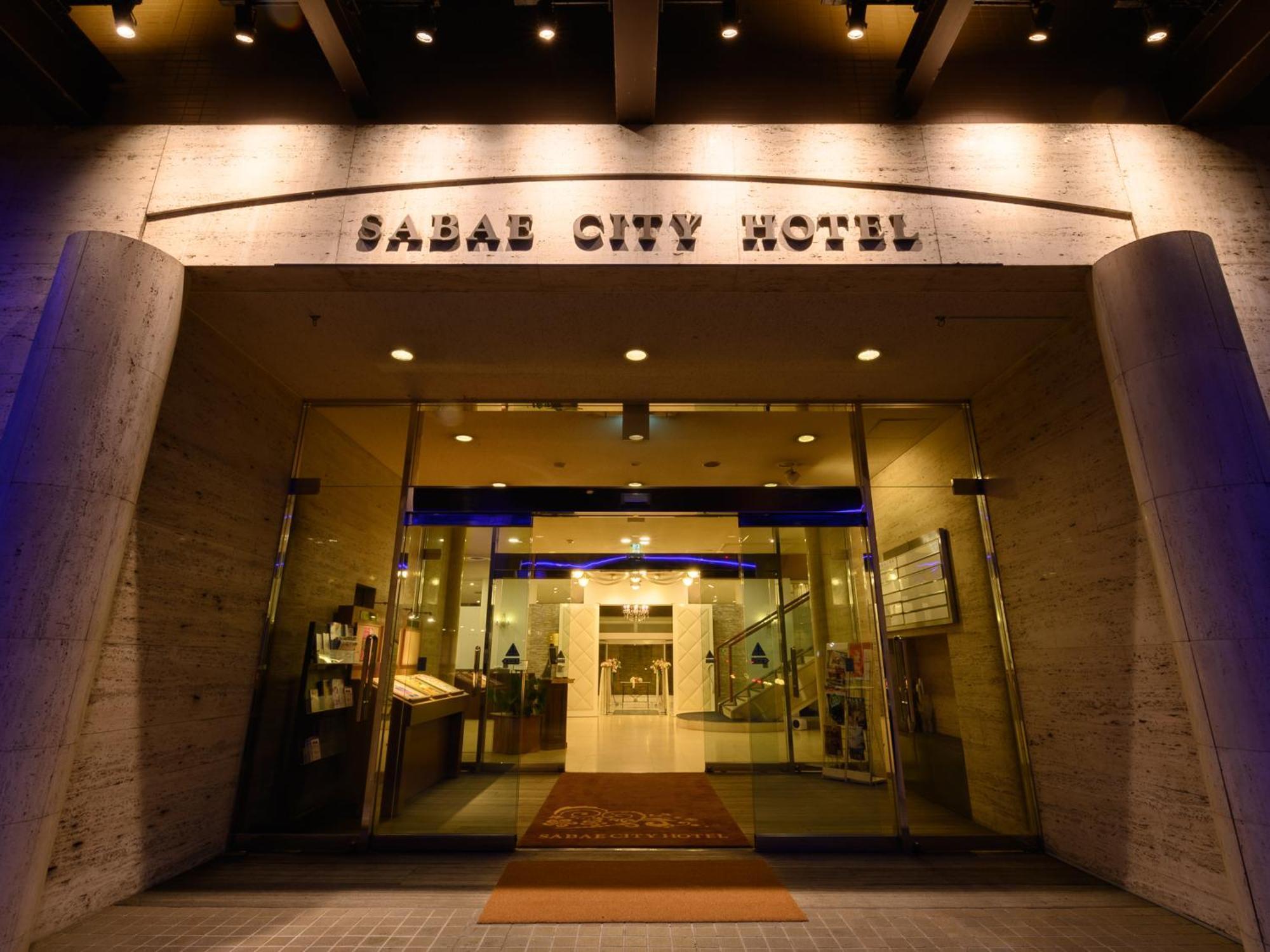 Sabae City Hotel Eksteriør billede