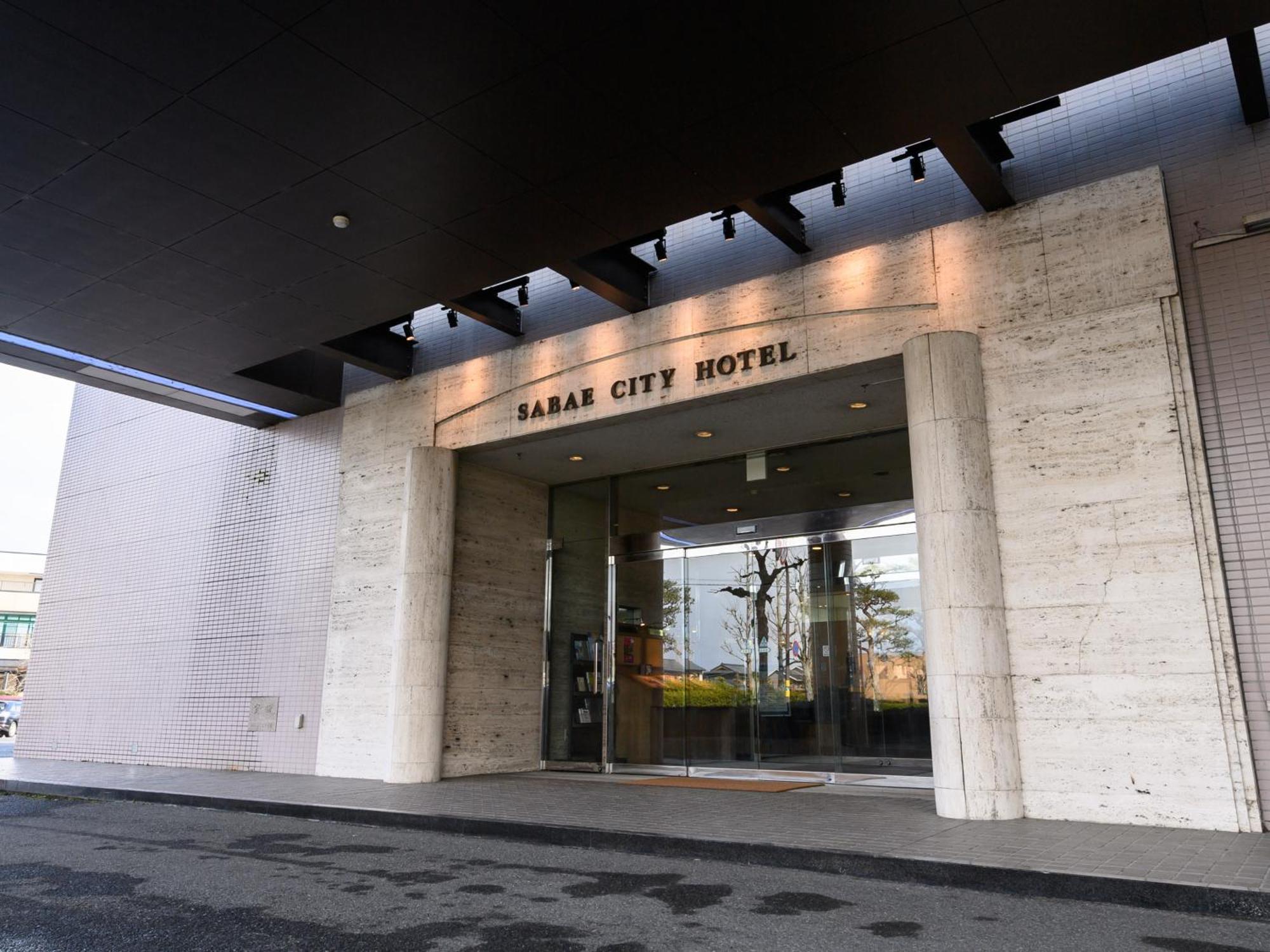 Sabae City Hotel Eksteriør billede